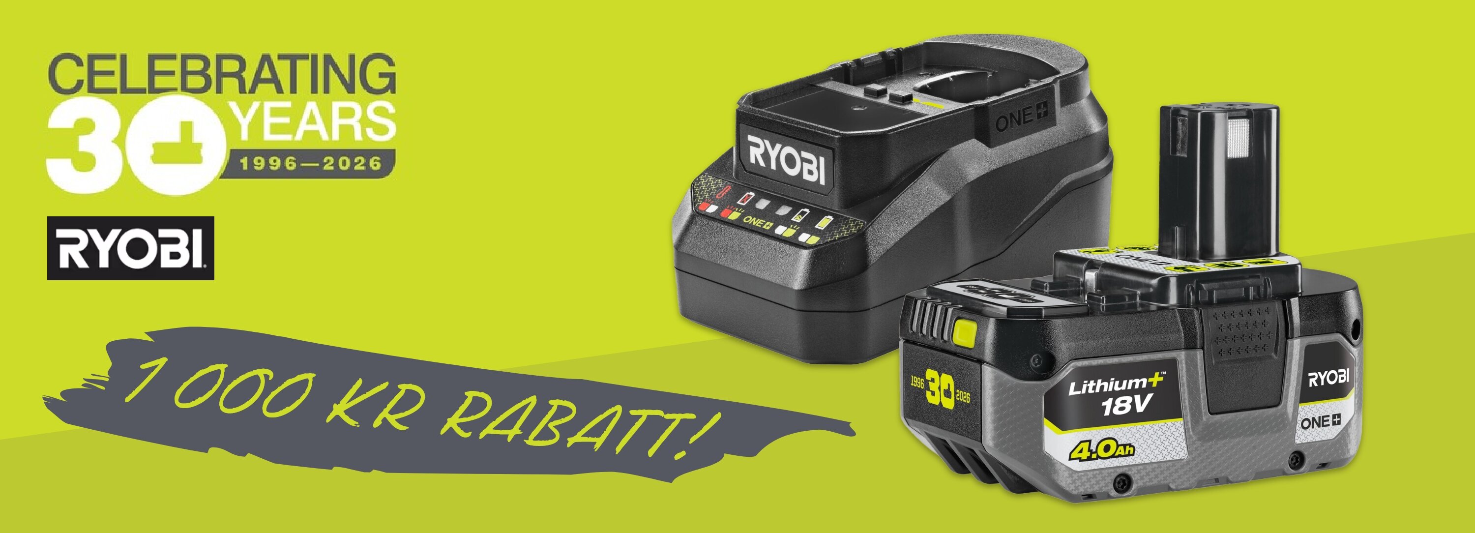 HL_RYOBI
