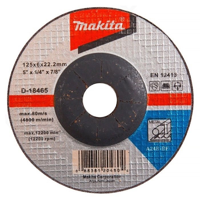 Product Image for Slipskiva för stål och metall, 125x6x22,23 mm