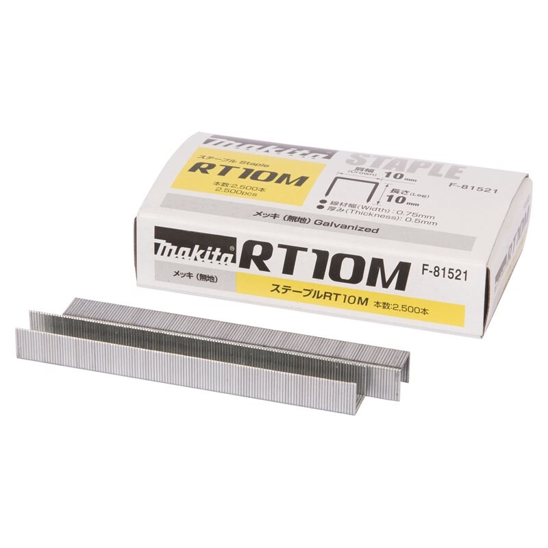 Product Image for Klammer F-81521, 10x10 mm, 2500 st